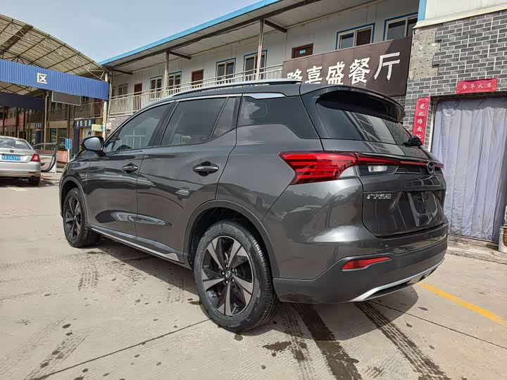 Photo 4 - GAC Trumpchi GS4