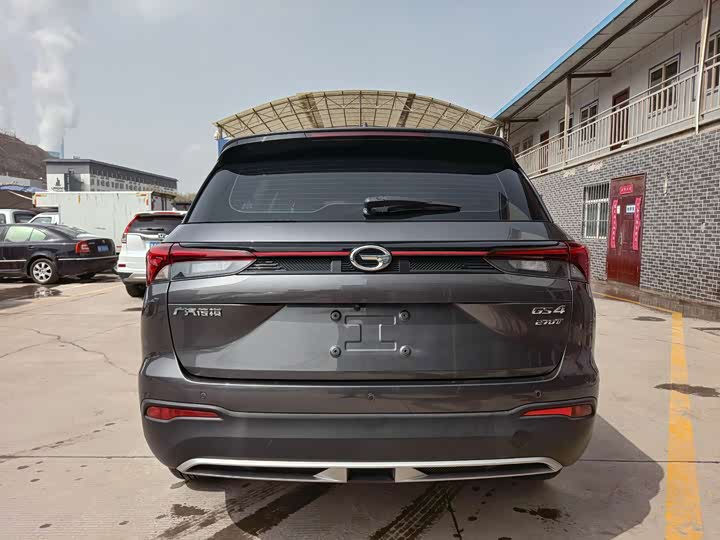 Photo 5 - GAC Trumpchi GS4