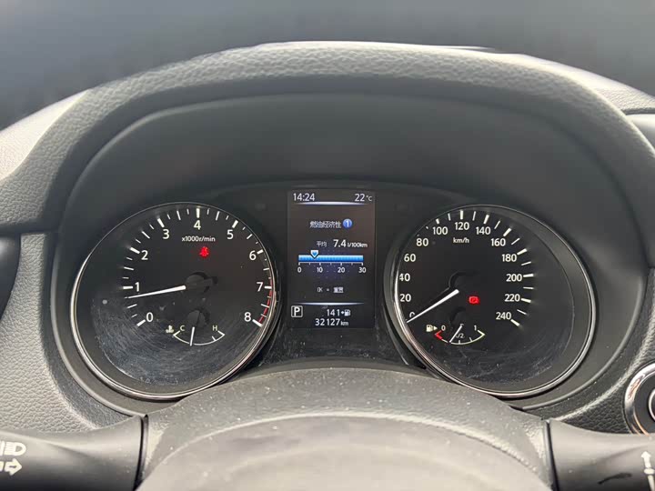صورة 7 - Nissan X-Trail