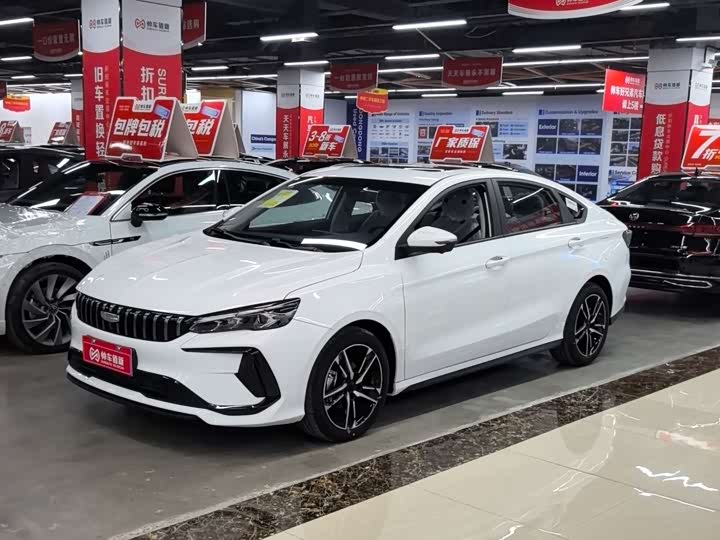 Фото 1 - Geely Binrui