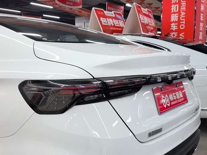 Фото 6 - Geely Binrui