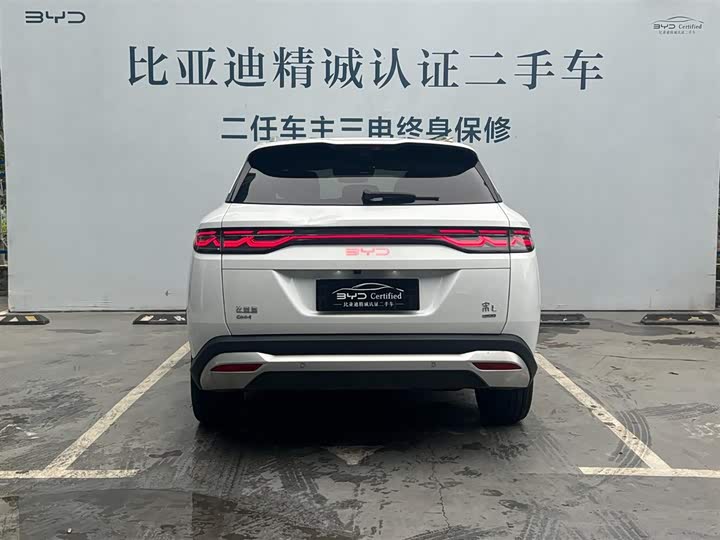 Фото 4 - BYD Song L DM-i Hybrid