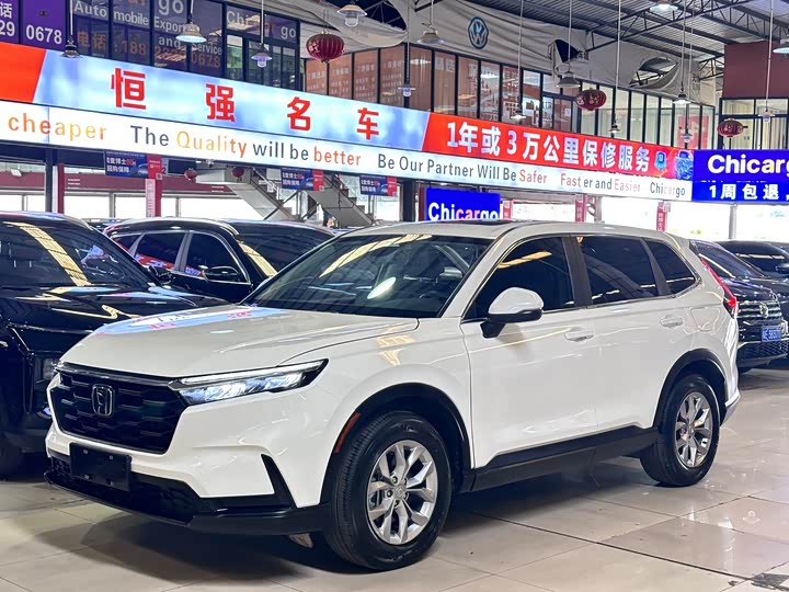 Фото 1 - Honda CR-V