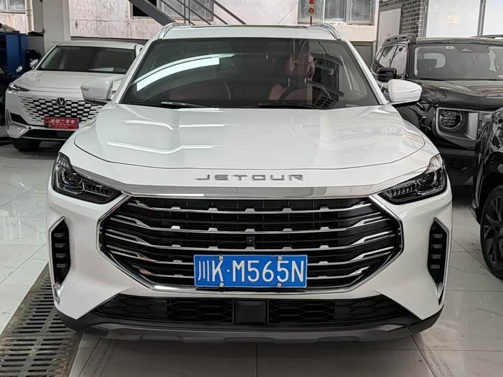 Photo 2 - Jetour X70 Plus