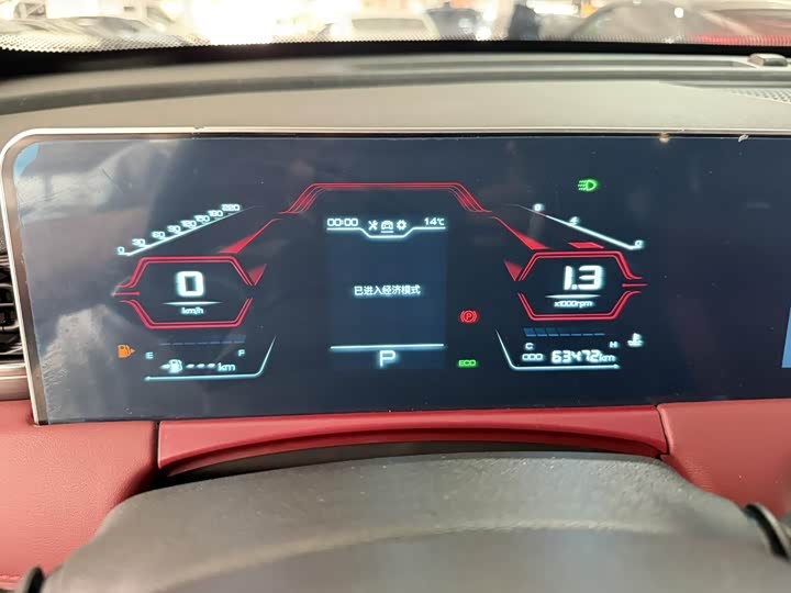 Photo 5 - Jetour X70 Plus