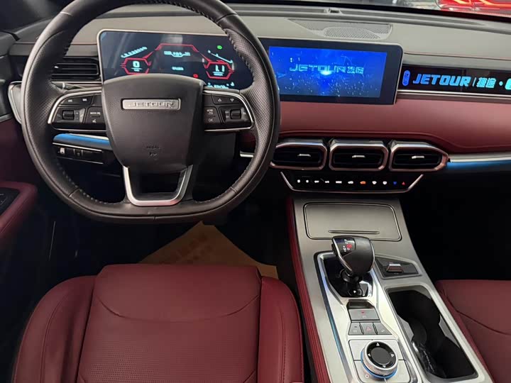 Photo 6 - Jetour X70 Plus