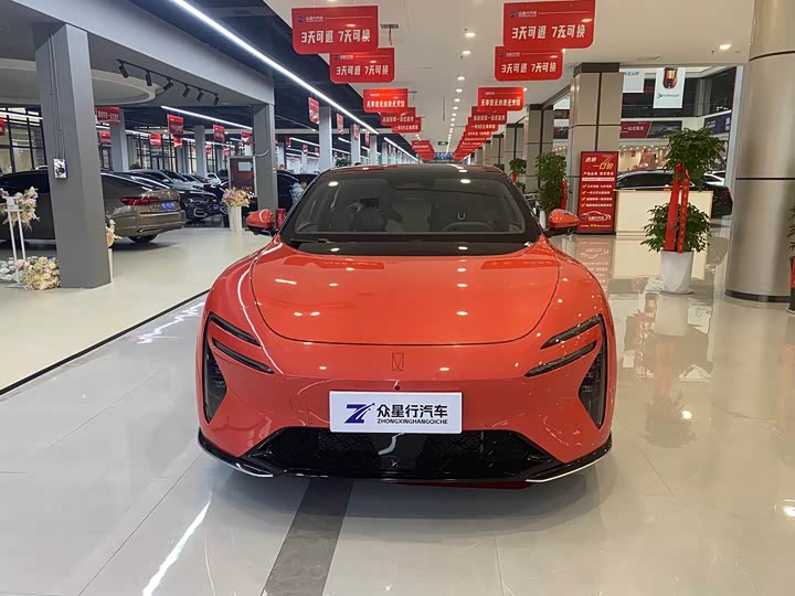 Фото 2 - Avatr 06