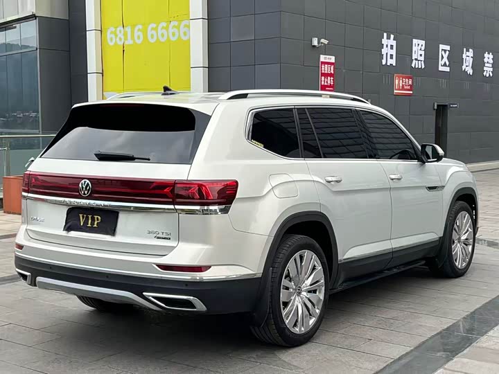 Photo 6 - Volkswagen Teramont Pro