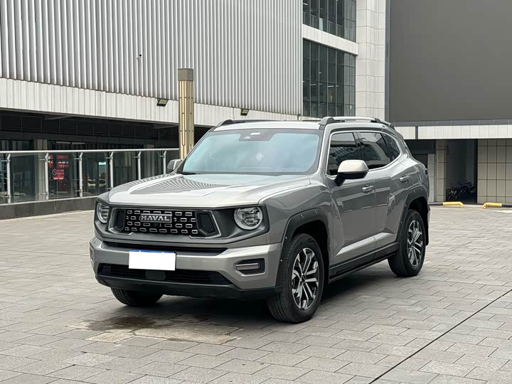 Photo 1 - Haval Dargo