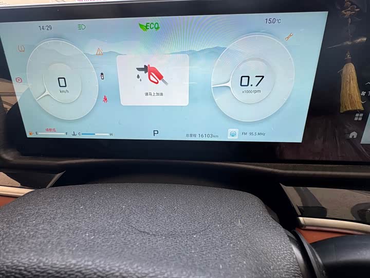 Фото 8 - Jetour X70 Plus