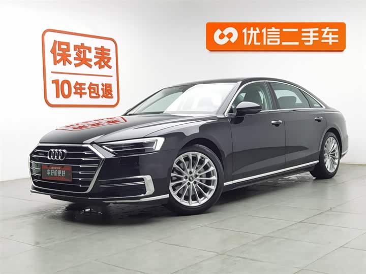 Фото 1 - Audi A8