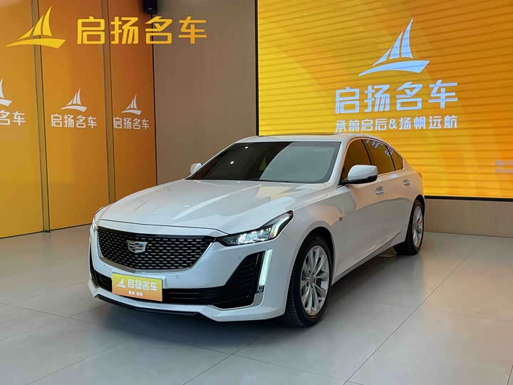 Photo 1 - Cadillac CT5