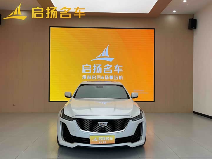 Photo 2 - Cadillac CT5