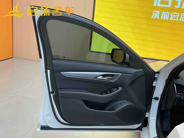 Photo 4 - Cadillac CT5