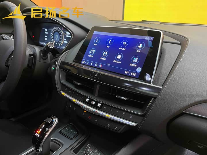 Photo 8 - Cadillac CT5