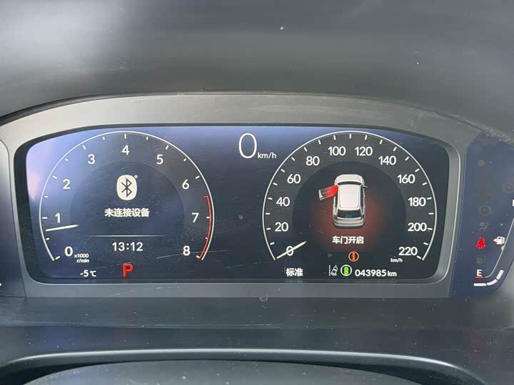 Фото 5 - Honda CR-V