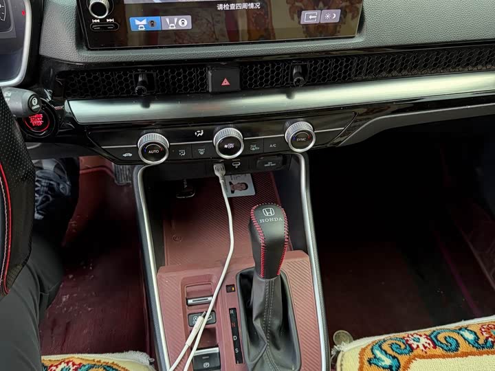 Фото 7 - Honda CR-V