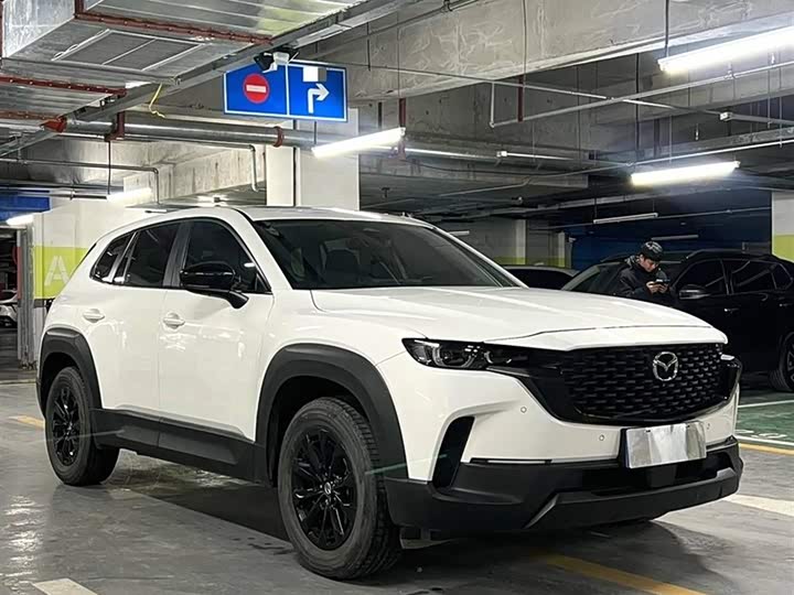 Photo 3 - Mazda CX-50