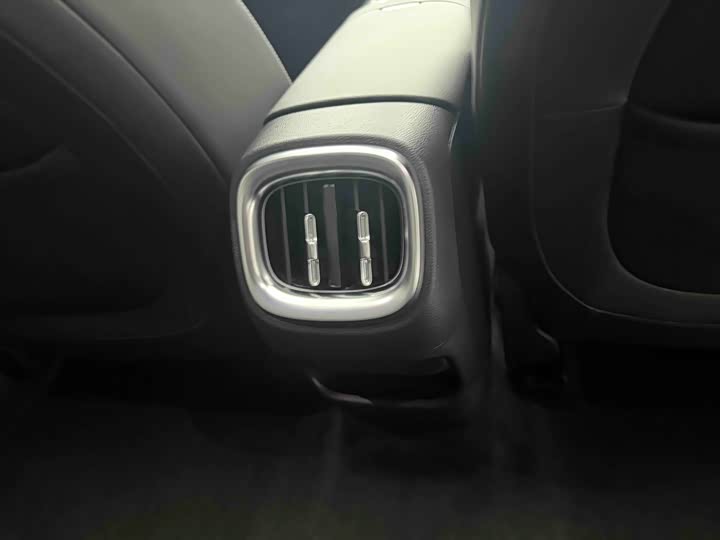 Фото 8 - Smart #3