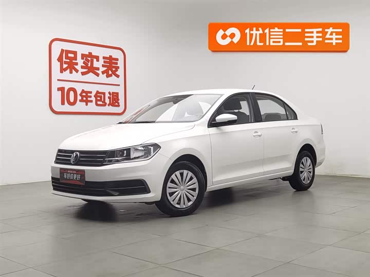 Фото 1 - Volkswagen Santana