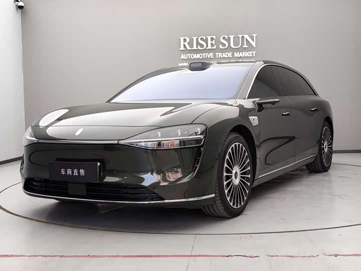 Фото 1 - Stelato S9T