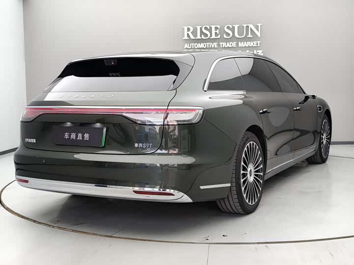 Фото 4 - Stelato S9T