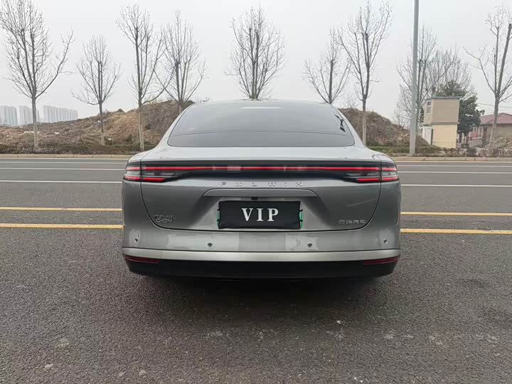 Photo 8 - Chery Fulwin A9L