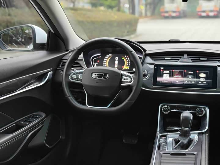 Фото 6 - Geely Binrui