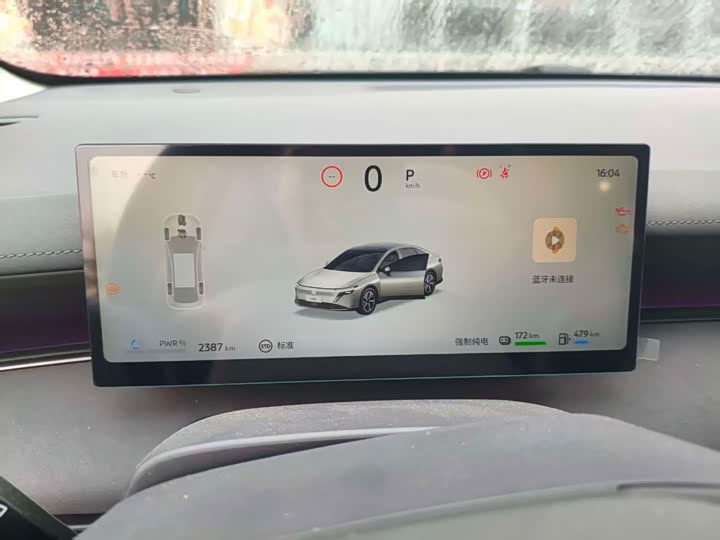 Фото 7 - Nissan N6