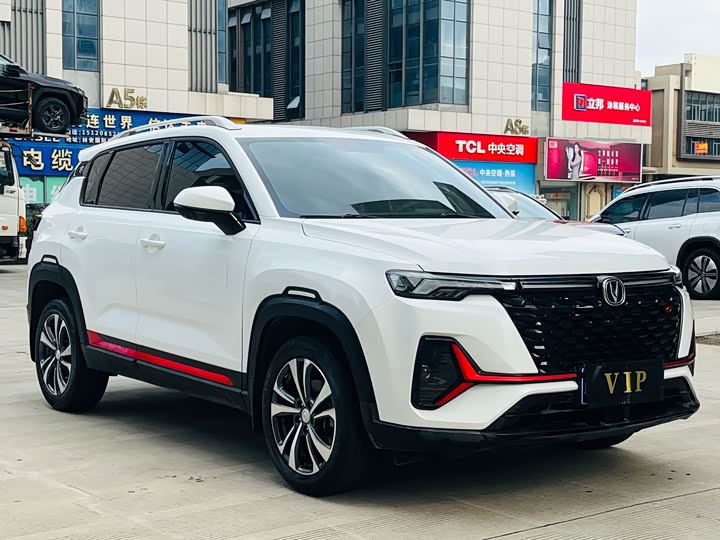 Фото 3 - Changan CS35 Plus