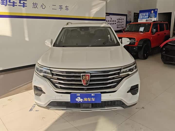 Фото 2 - Roewe RX5 Max