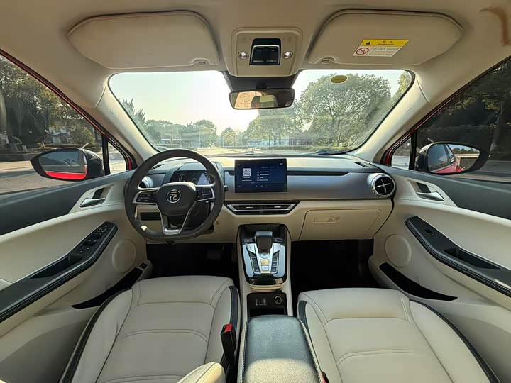 Фото 5 - BYD Yuan Pro