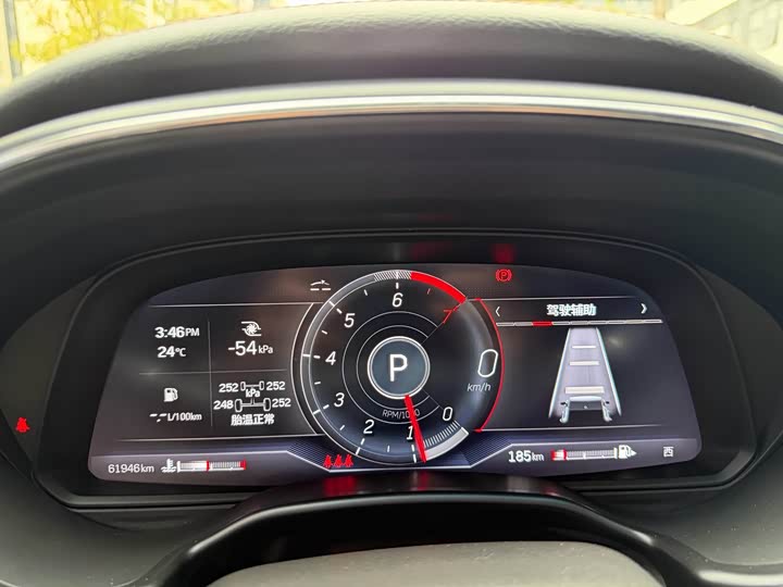 Фото 6 - Cadillac CT5