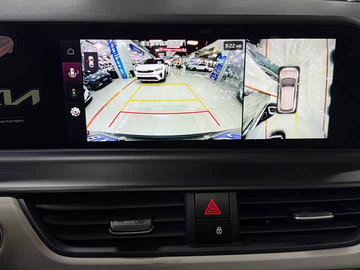 Фото 5 - Kia Seltos