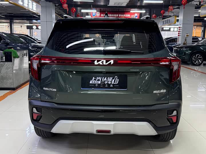 Фото 7 - Kia Seltos