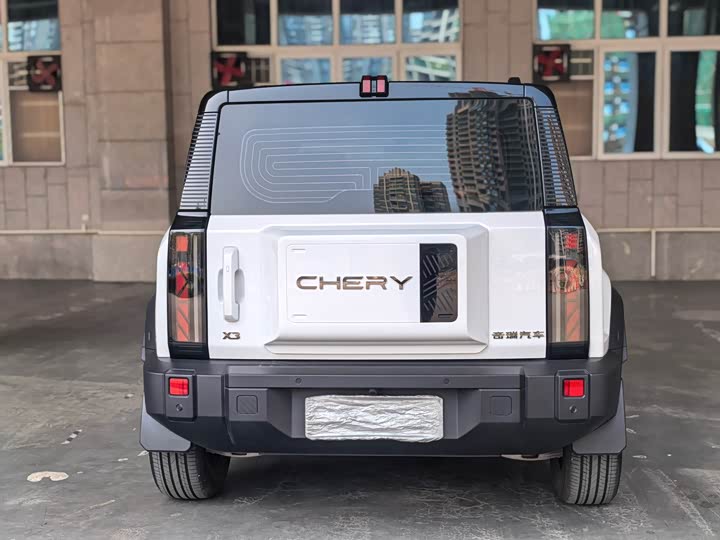 Photo 4 - Chery Fulwin X3