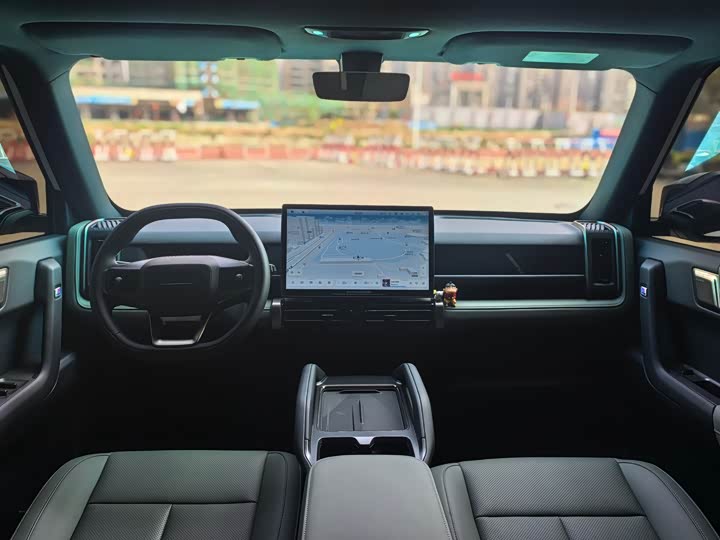 Photo 7 - Chery Fulwin X3