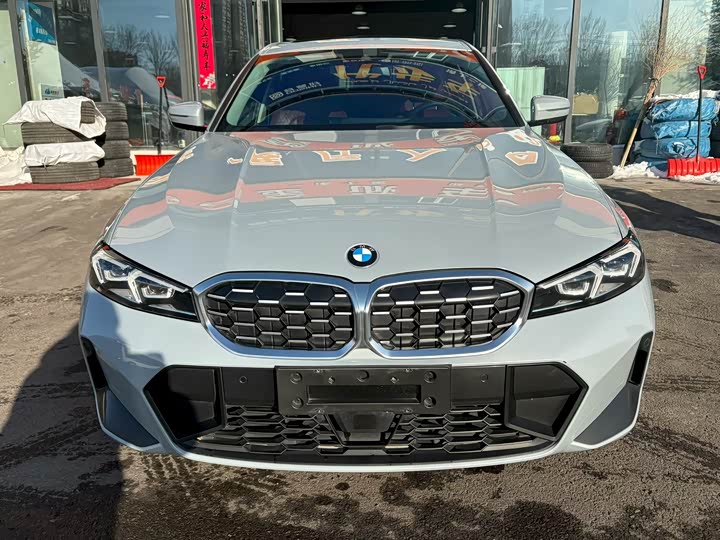 Photo 2 - BMW 3 Series