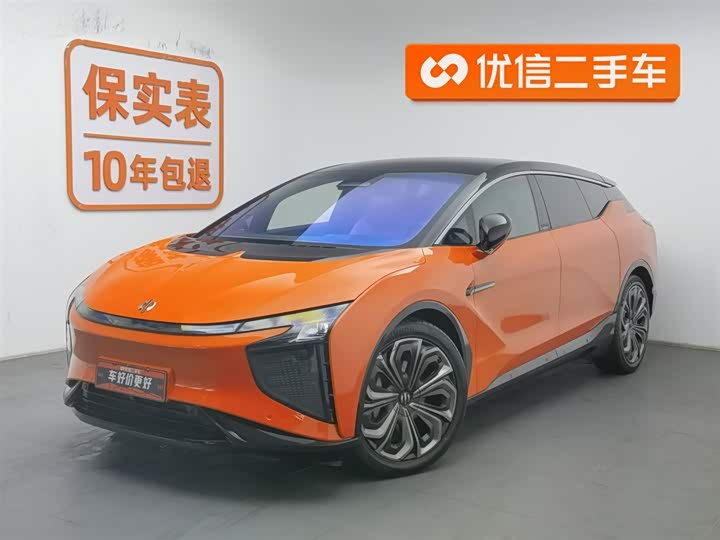 Фото 1 - HiPhi X