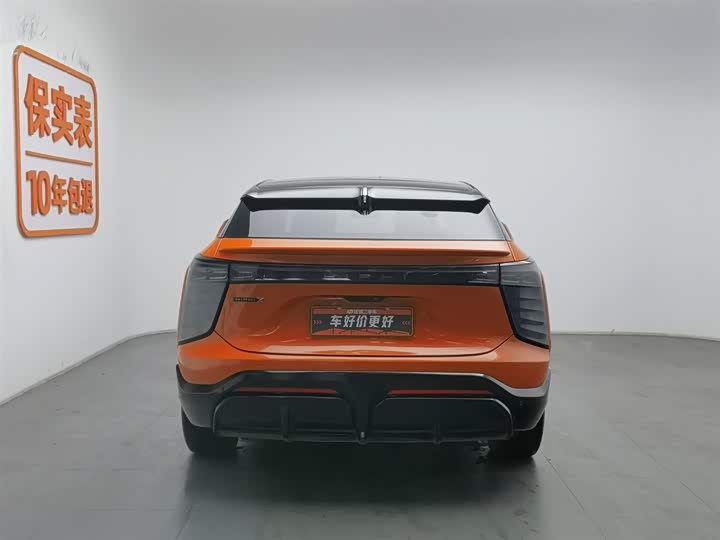 Фото 4 - HiPhi X