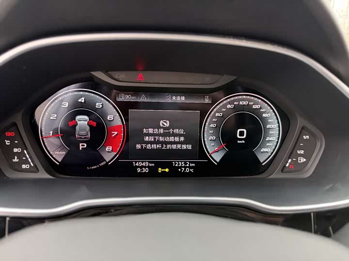 Фото 7 - Audi Q3