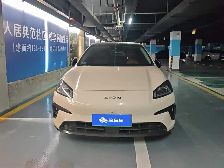 Фото 2 - GAC Aion RT