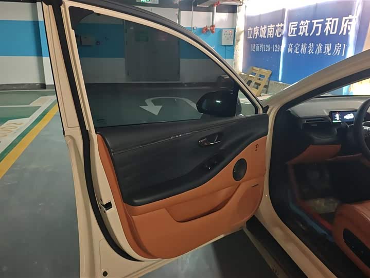 Фото 7 - GAC Aion RT