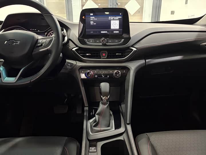 Photo 9 - Chevrolet Orlando