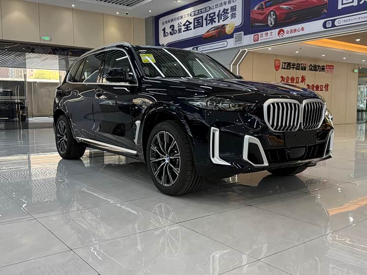Фото 3 - BMW X5