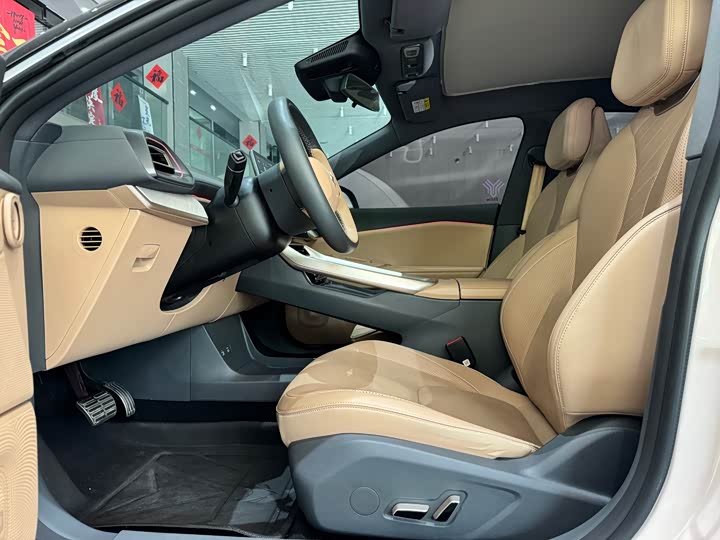 Photo 6 - BAIC Arcfox Alpha S5