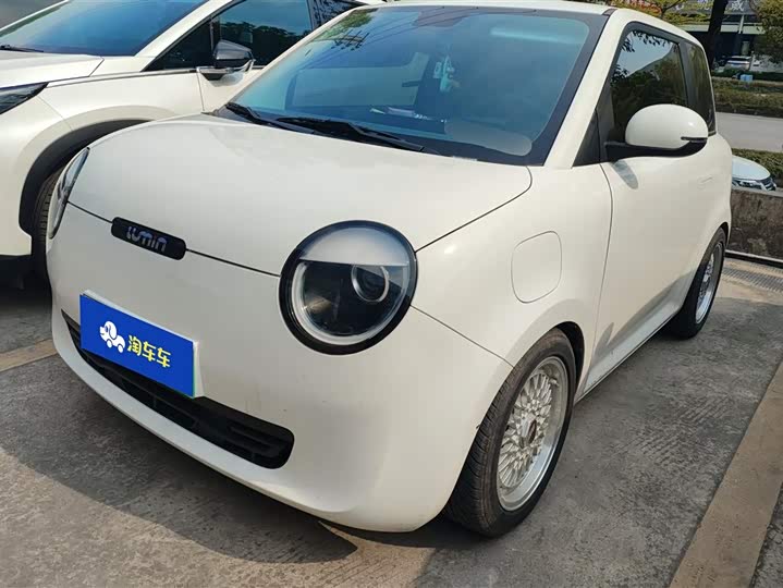 Photo 1 - Changan Qiyuan (Nevo) Lumin