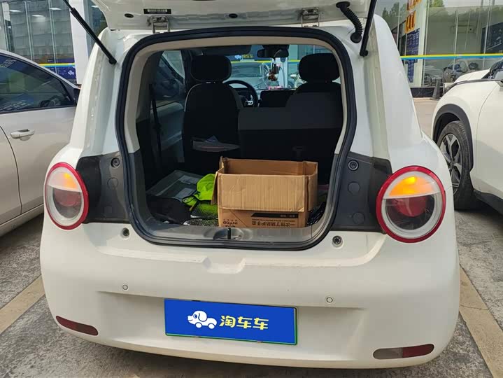 Photo 4 - Changan Qiyuan (Nevo) Lumin