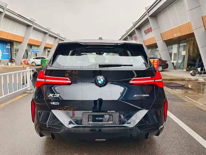 2026 BMW X3
