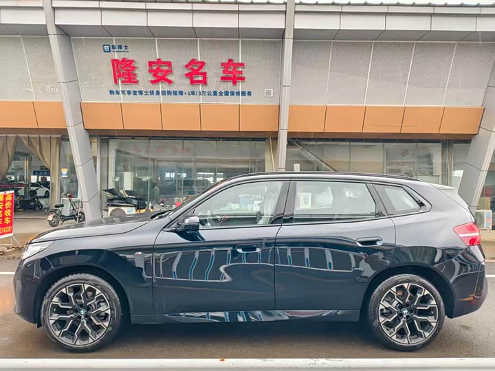 BMW X3 2026 2026款 xDrive30L 领先型 M运动曜夜套装
